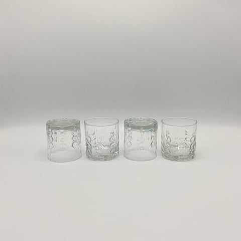 Lot de 4 verres bubblés retro de BP