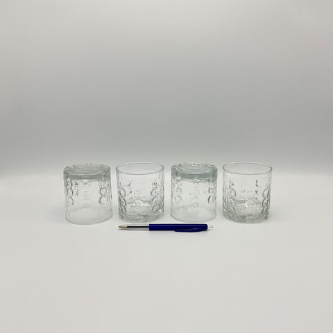 Set van 4 BP bubbel glazen met pen ter referentie. perfecte vintage conditie