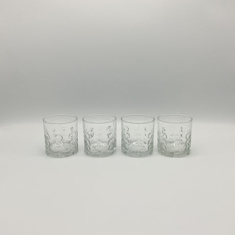 Set of 4 vintage BP bublle tumblers